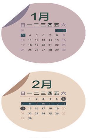 fazhihefang2015121101