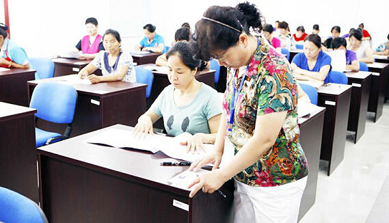 服务技能大赛失能老年人护理项目圆满结束-千