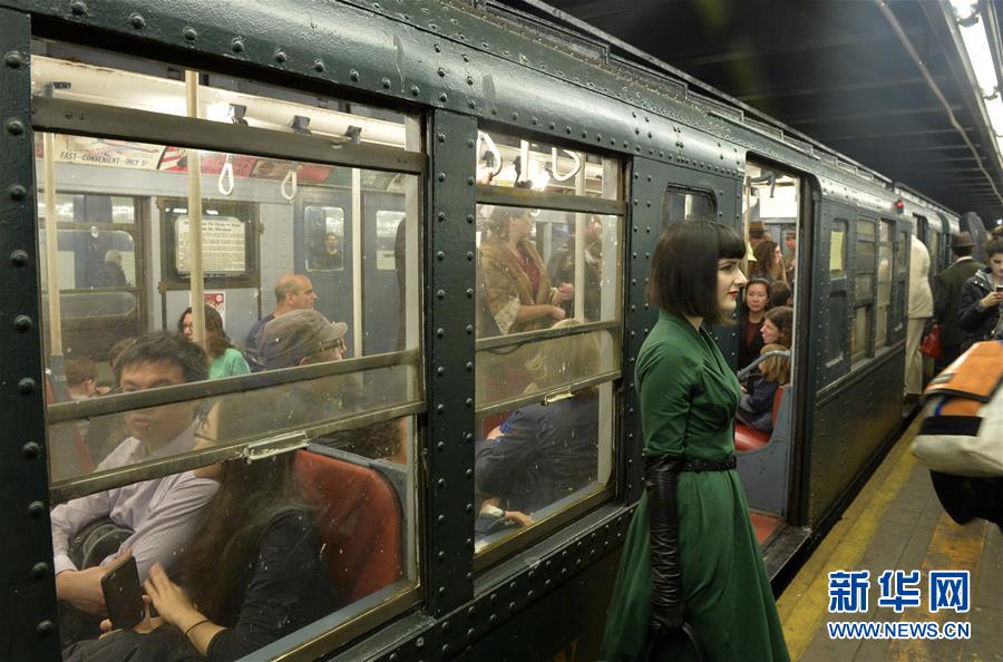 （国际）（3）纽约推出&ldquo;怀旧地铁&rdquo;专线