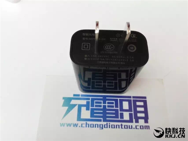 支持QC3.0快充！小米5更多细节：CPU确定骁龙820