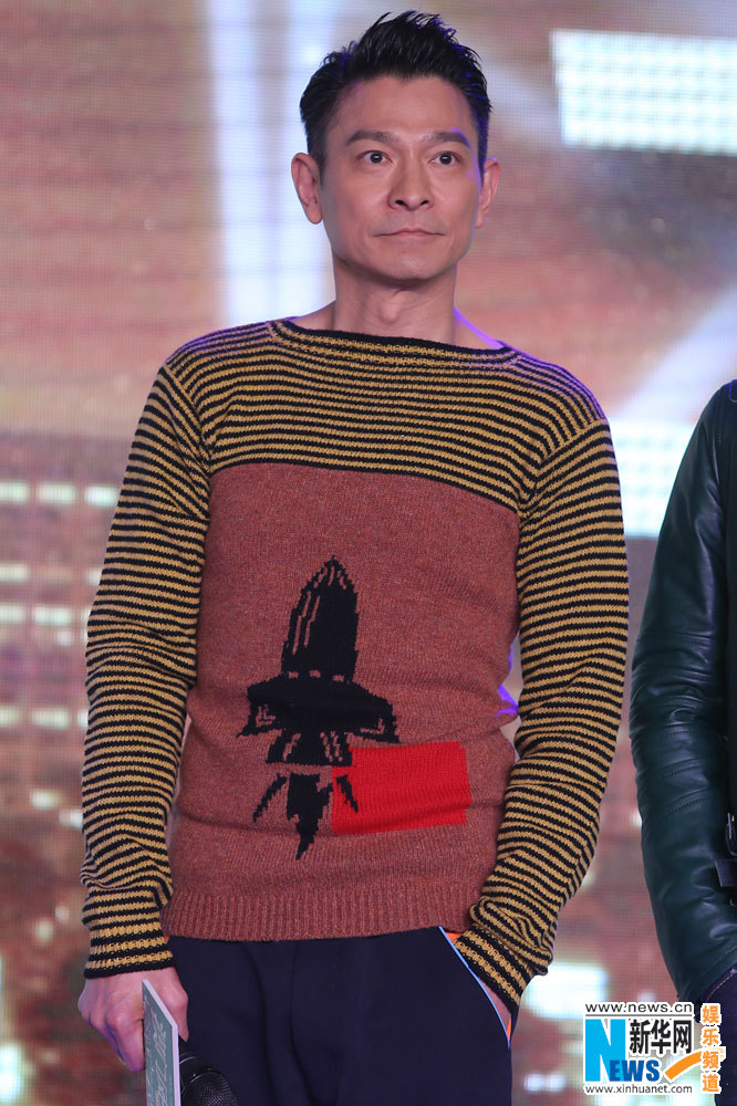 李宇春被刘德华张家辉喊姑姑 周润发索吻华仔