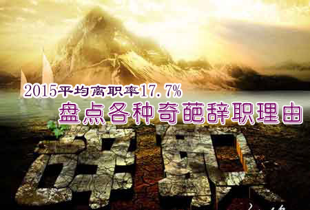 2012060108461027