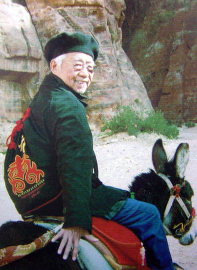 董辰生