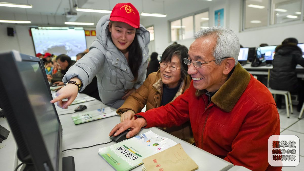 合肥社区网络课堂丰富晚年生活(2)-千龙网·