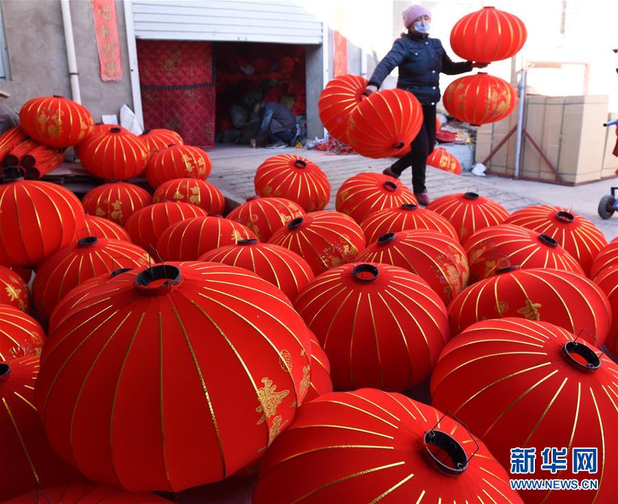 #（社会）（1）“灯笼村”红红火火迎新年