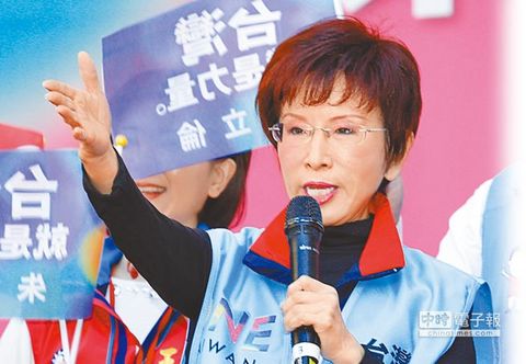 不离不弃洪秀柱才是国民党散不掉的“元气”