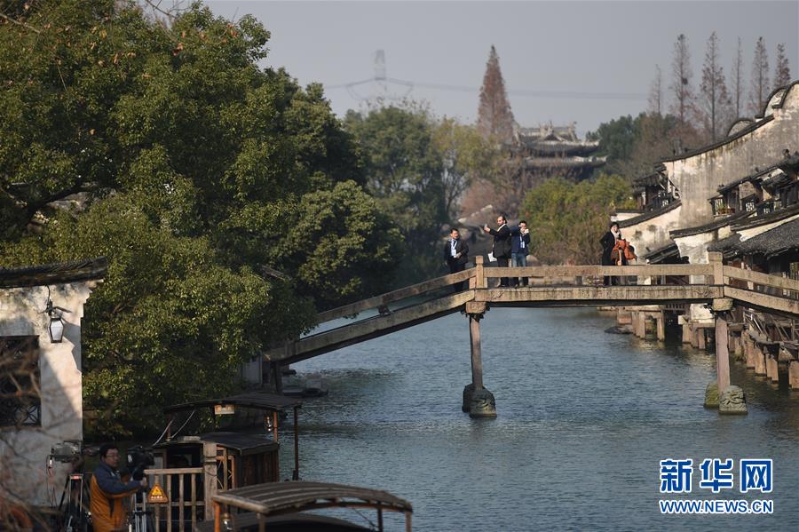 （世界互联网大会）（6）第二届世界互联网大会在乌镇开幕