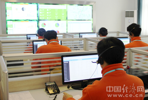 乌镇智慧养老综合服务平台信息中心