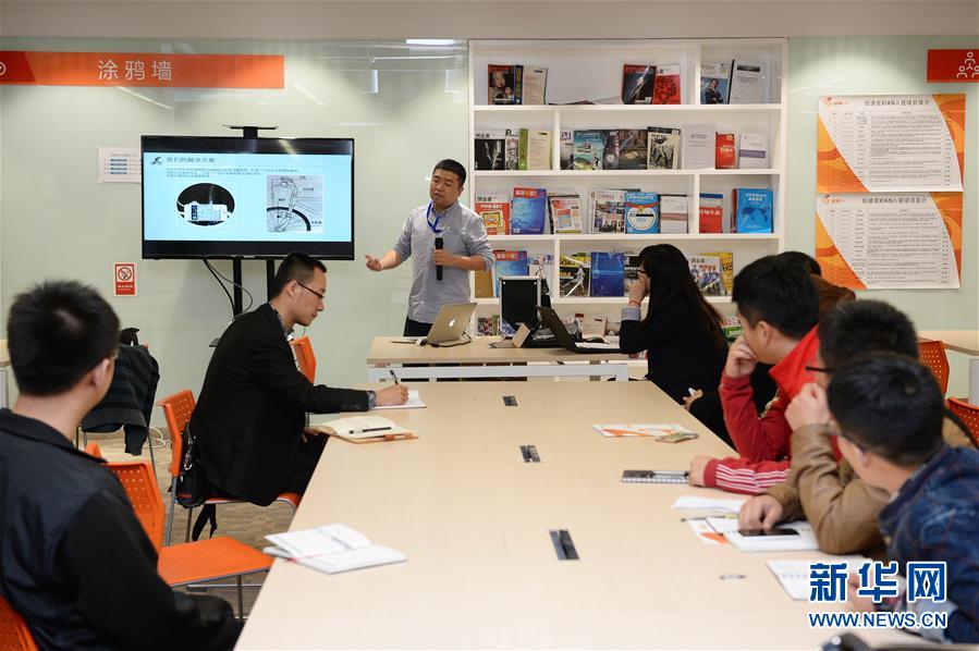 （年终报道）（1）大众齐创业 共筑中国梦