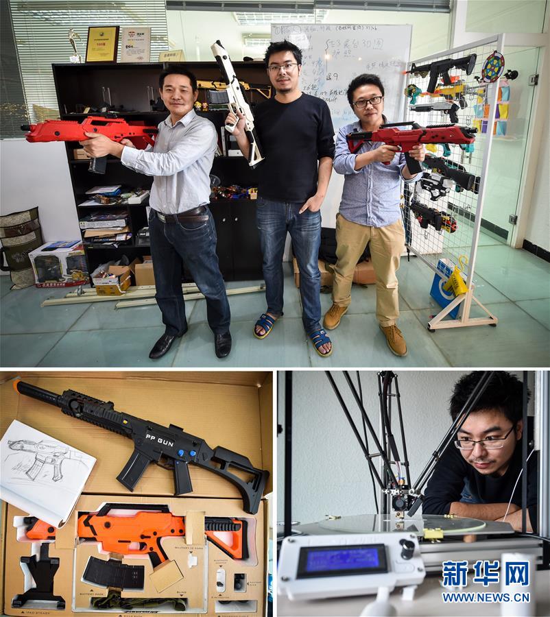 （年终报道）（3）大众齐创业 共筑中国梦