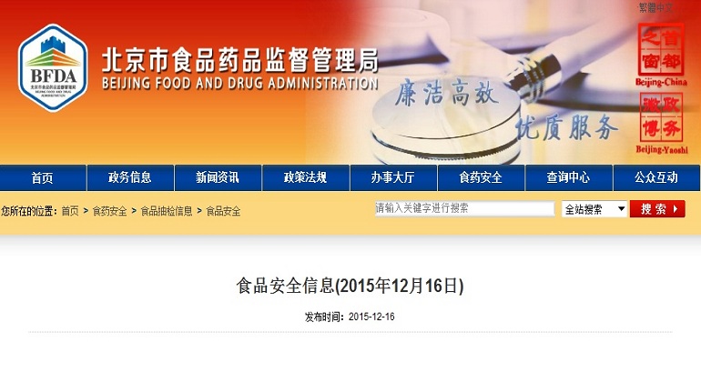 qlzxl121216125012345678