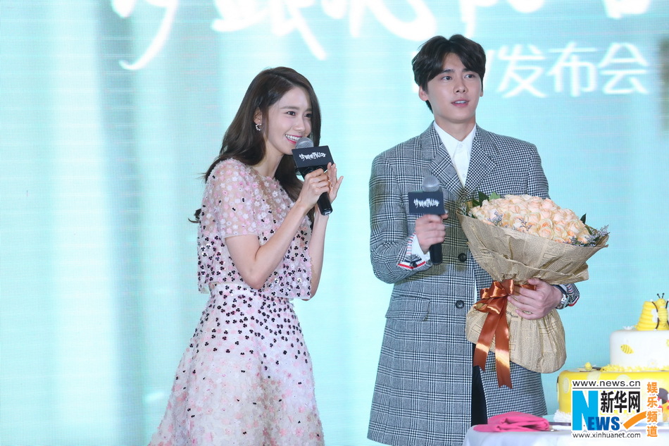 李易峰新歌MV发布会 自谦颜值输给林允儿(11