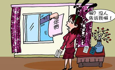 信用卡5