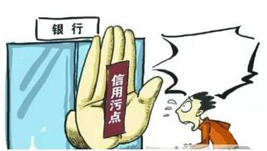 信用卡7