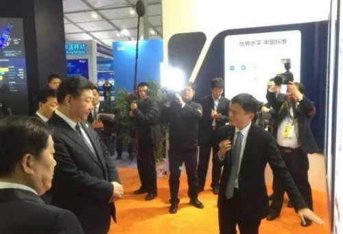 点击进入下一页