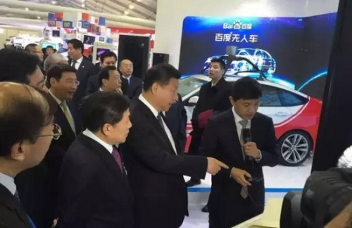 点击进入下一页