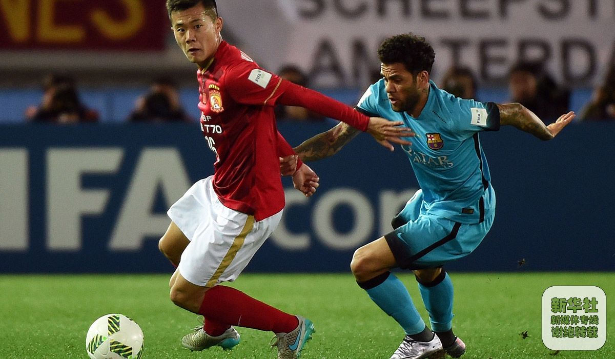 世俱杯半决赛:广州恒大不敌巴塞罗那(2)-千龙网