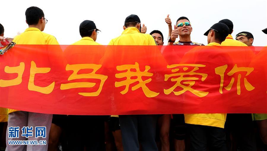 （体育·图文互动）（5）国家战略下的全民健身大发展 