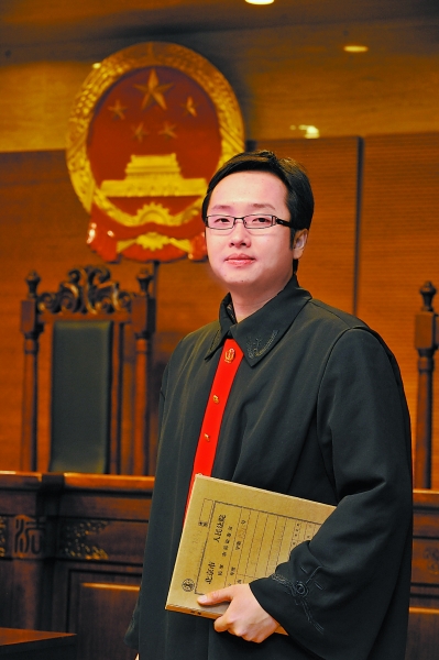 五台法官-千龙网·中国首都网