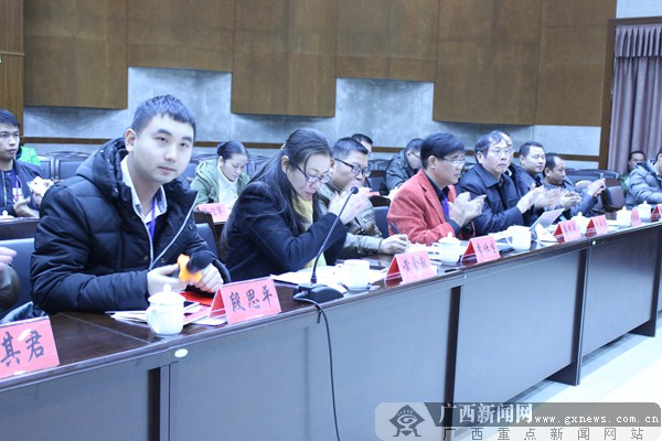 网络大v齐聚贵港 共议网络时评发展之路