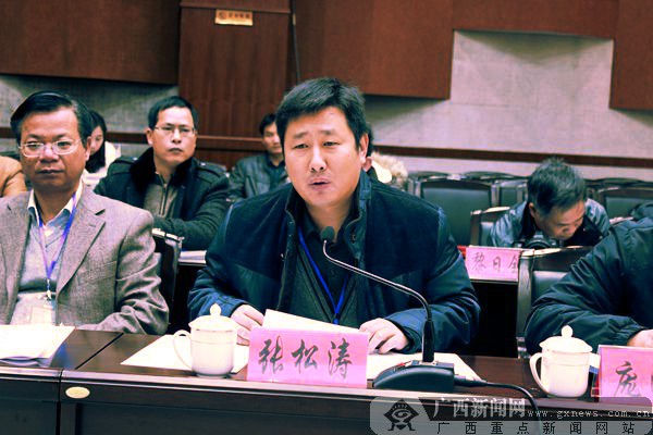 网络大v齐聚贵港 共议网络时评发展之路