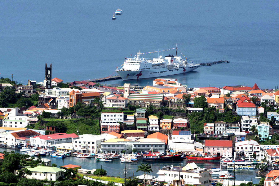 中国海军和平方舟 医院船首访格林纳达接诊9