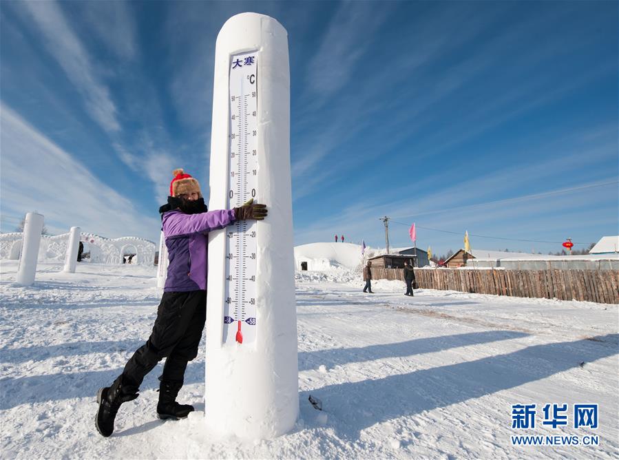 （社会）（1）冬季到大兴安岭来看雪