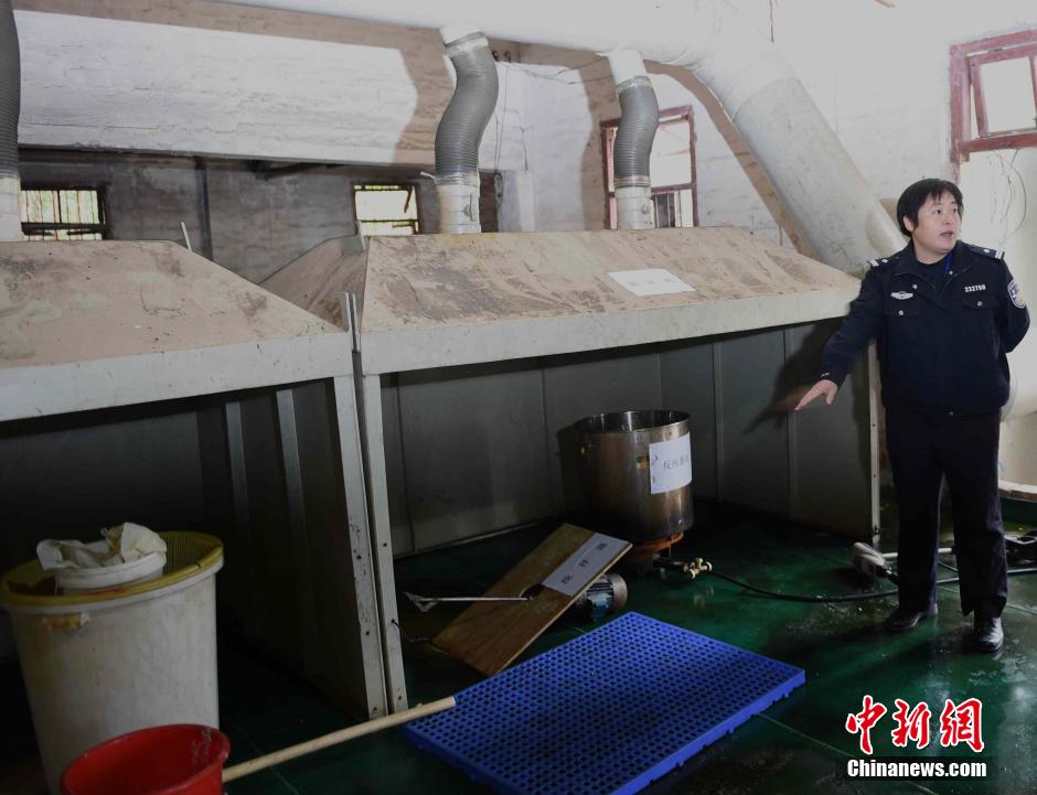 肇庆侦破特大制贩毒案 收缴冰毒成品超700千克