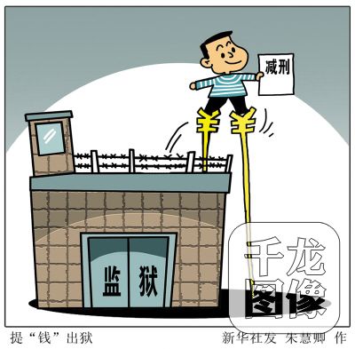 A031426094448849_change_A03312-1b001