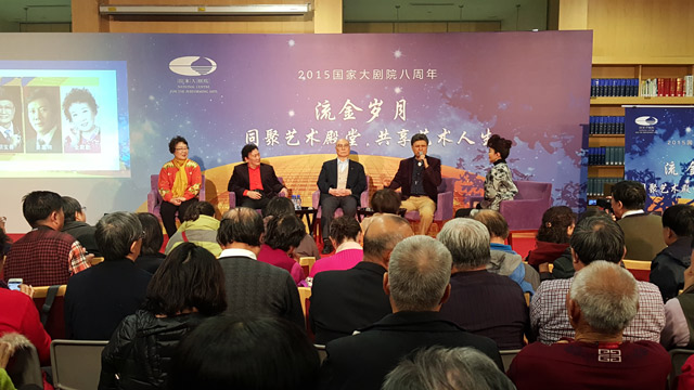 《流金岁月》老艺术家分享艺术人生。-千龙网实习记者-梁祎摄