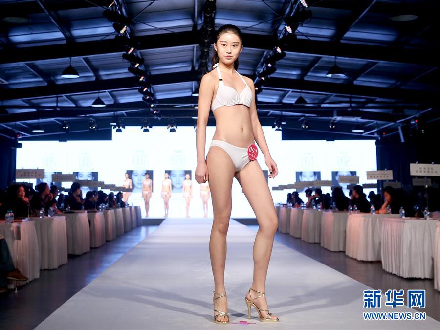 （晚报）（2）高等院校“模招”在京举行