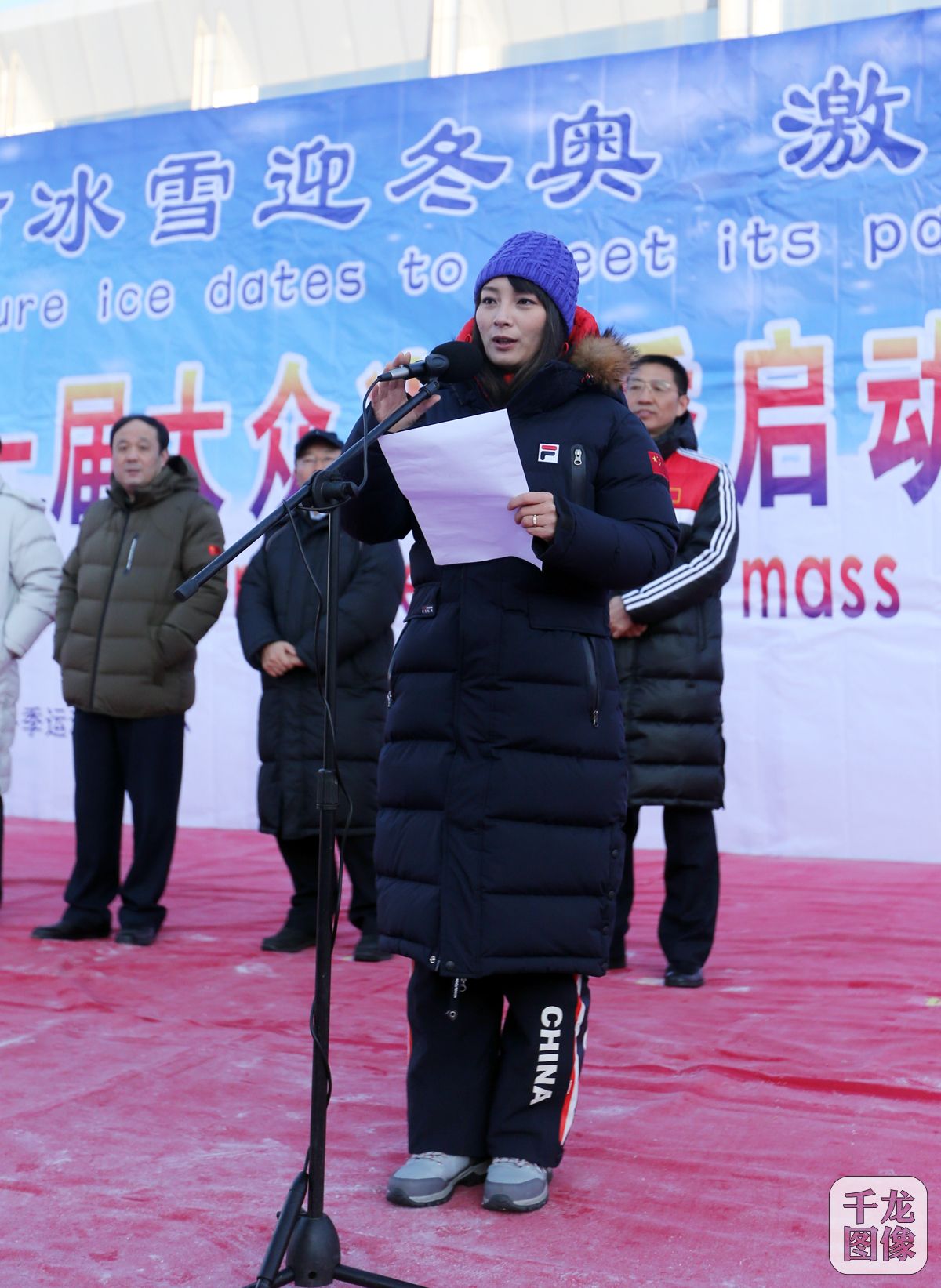 12月22日，河北省首届大众冰雪季在崇礼启动。图为。千龙网记者 戚连民摄