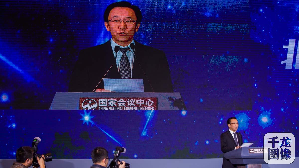 北辰集团董事长贺江川发言