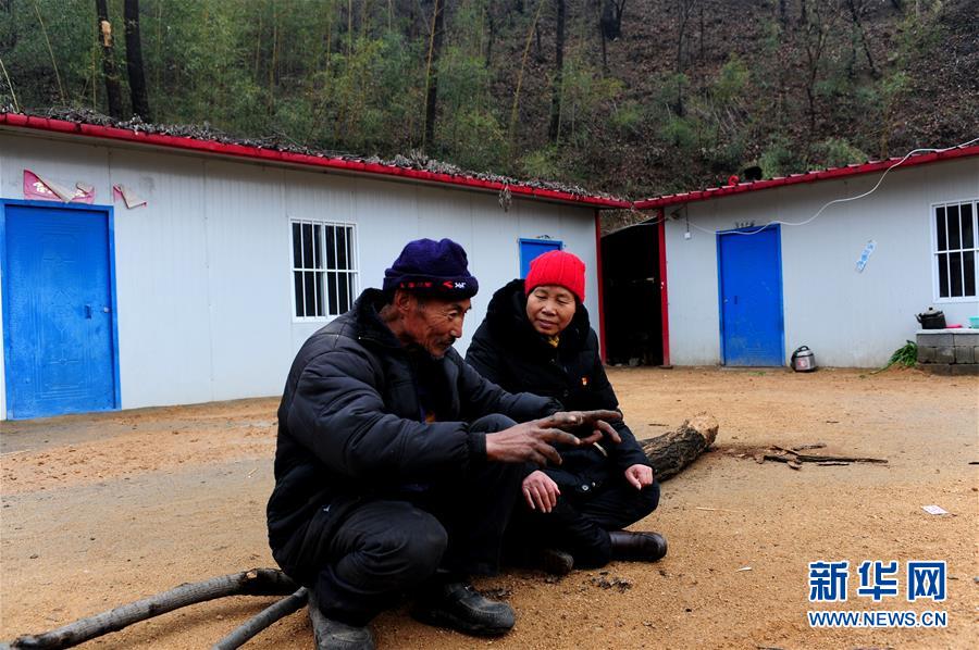 （社会）（2）小山村“第一书记”探索山区扶贫路