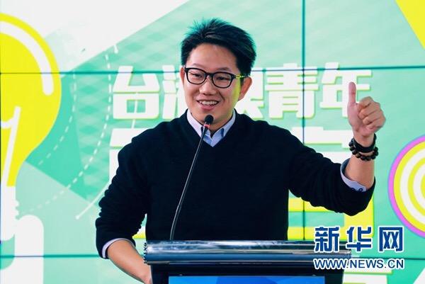 香港青年“创客”在京分享内地“造梦”故事