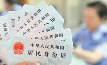 2016年的这10件事儿，会影响你的生活