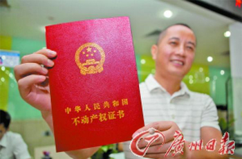 2016年的这10件事儿，会影响你的生活