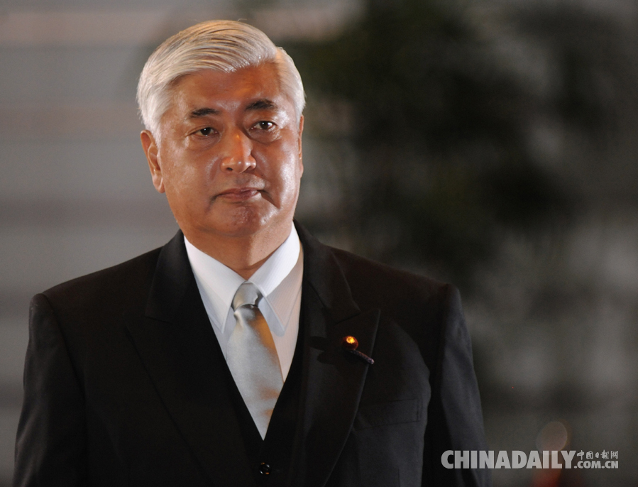 12月24日全球媒体头条速览：中国人民银行宣布延长外汇交易时间