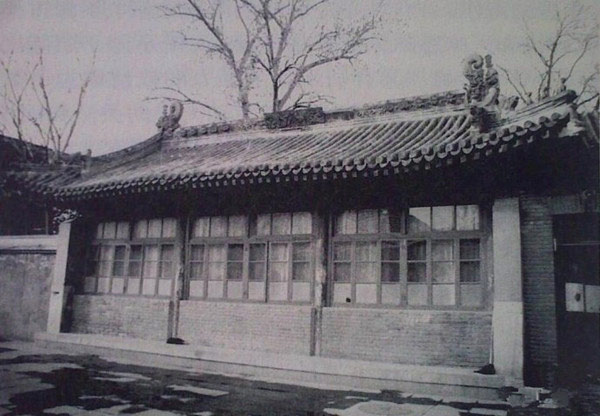 礼凶宅:"长沙四大王府"之一聚会别墅北京乐巢图片