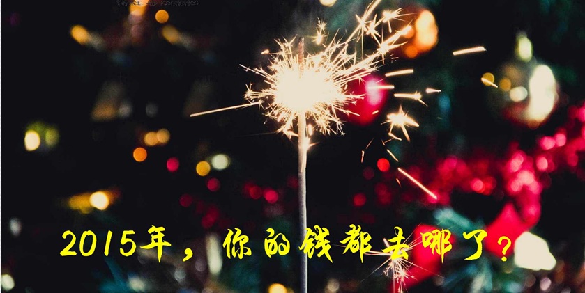 qlzxl1512241201234567890123456