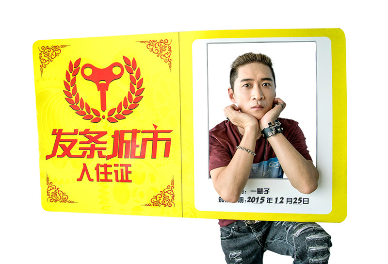《发条城市》王宁饰演吴晨风（小风）