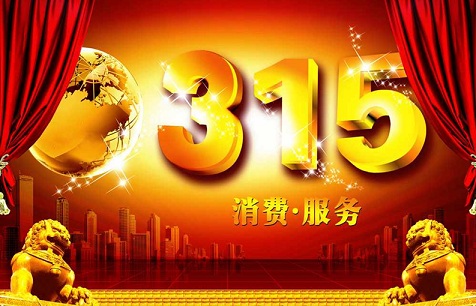 qlzxl15122412012345678901234567890