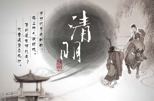 qlzxl151224120123456789012345678901