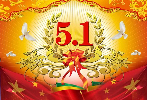 qlzxl1512241201234567890123456789012