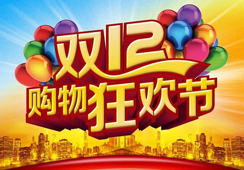 qlzxl1512241201234567890123456789012345678