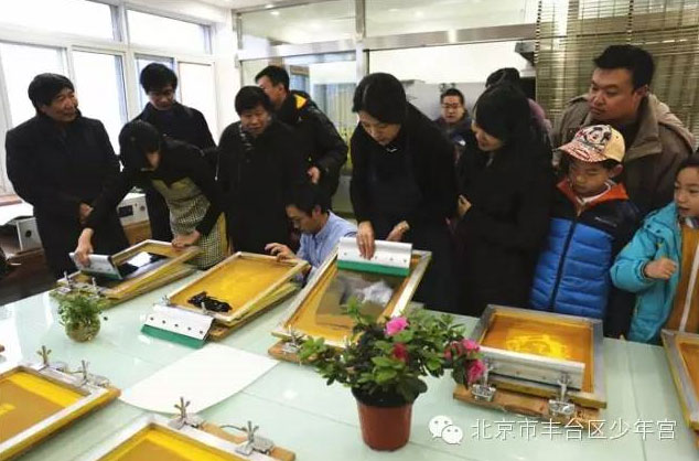 edu_lsj20151228-023