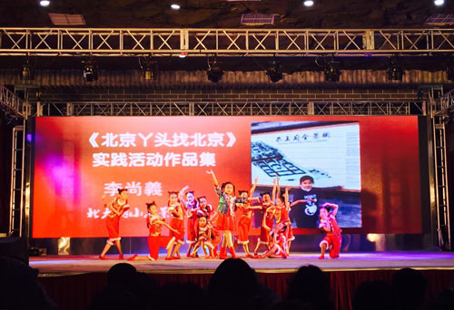 edu_lsj20151229-009