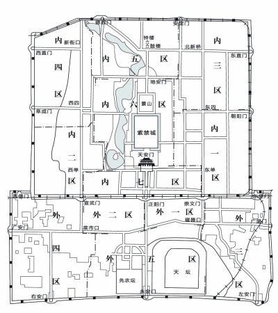 新中国成立时北平城区图