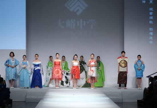 大峪中学举行服装秀 学生作品透出浓浓“中国风”【5】