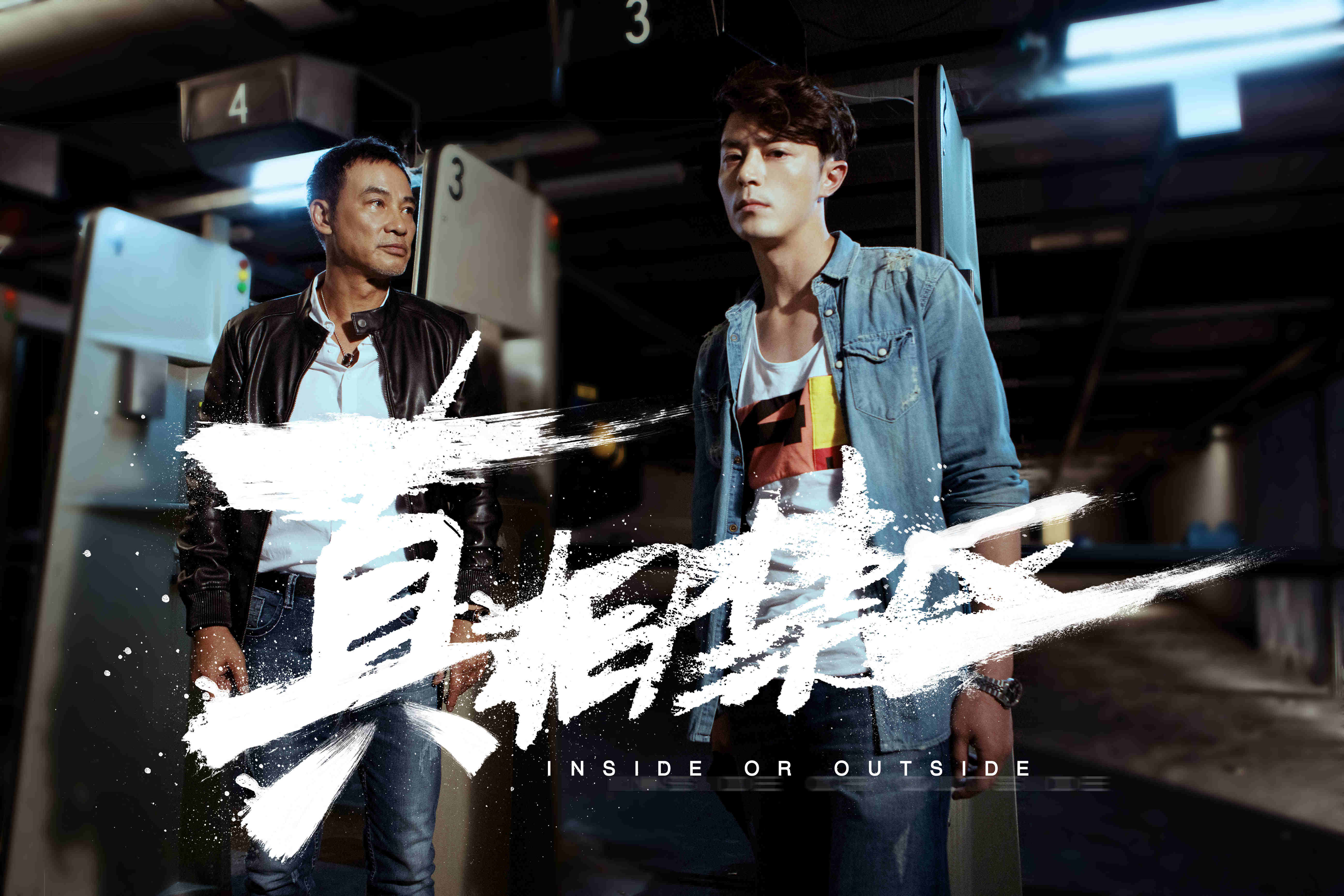稿件剧照7